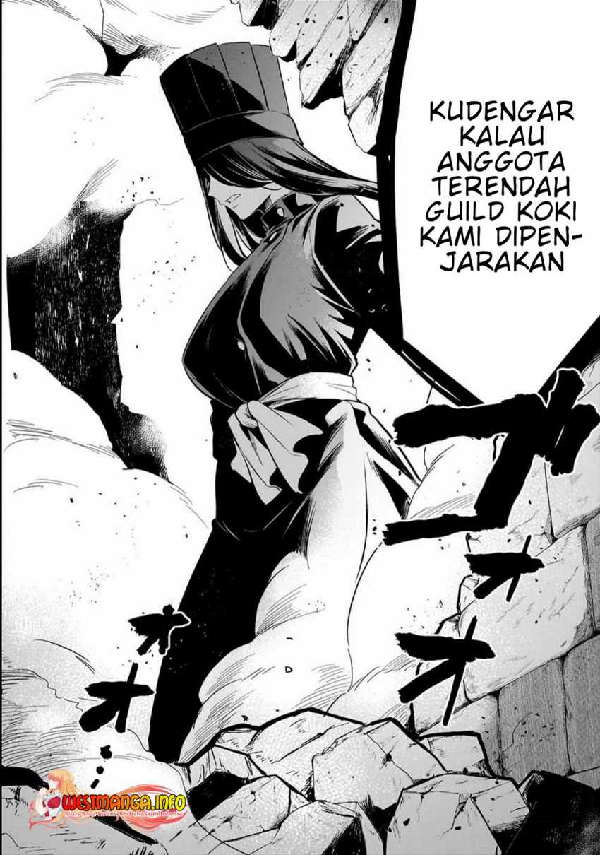 Welcome to Cheap Restaurant of Outcasts! (Tsuihousha Shokudou e Youkoso!)